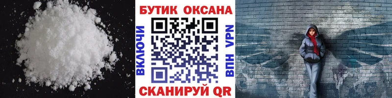 БУТИРАТ вода  blacksprut рабочий сайт  Озёрск 