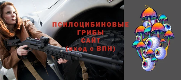 синтетический гашиш Остров