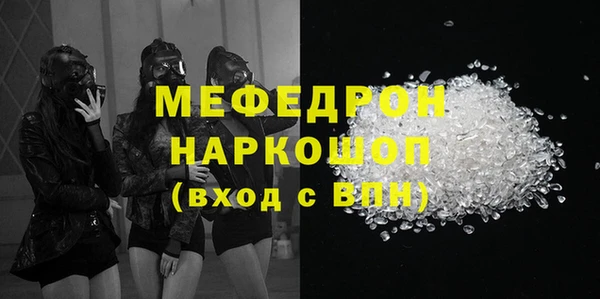 синтетический гашиш Остров