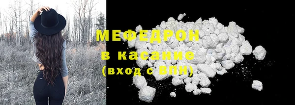 ешки Няндома