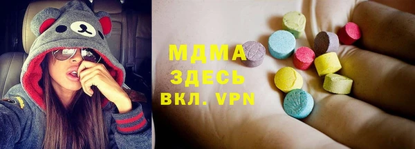 прущие грибы Нягань