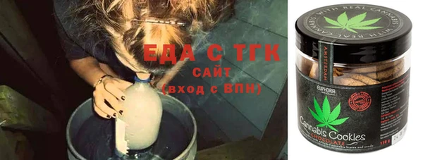 ешки Няндома