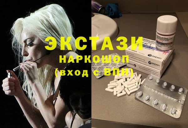 прущие грибы Нягань