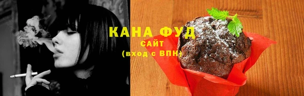 СК Осташков