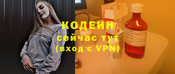 синтетический гашиш Остров