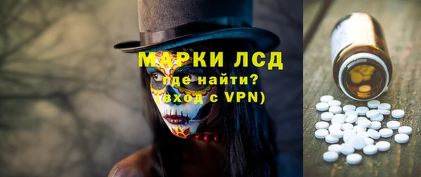 хмурый Нязепетровск