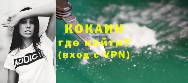 хмурый Нязепетровск