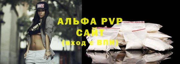 ешки Няндома