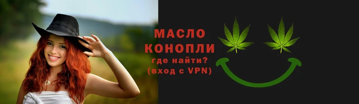 хмурый Нязепетровск