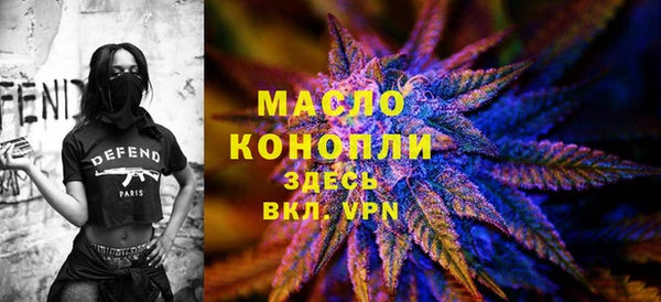 хмурый Нязепетровск