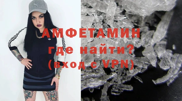 хмурый Нязепетровск