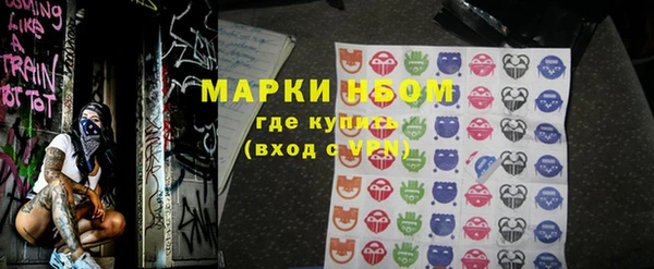 хмурый Нязепетровск