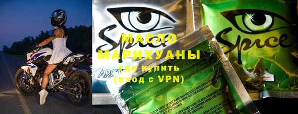 синтетический гашиш Остров