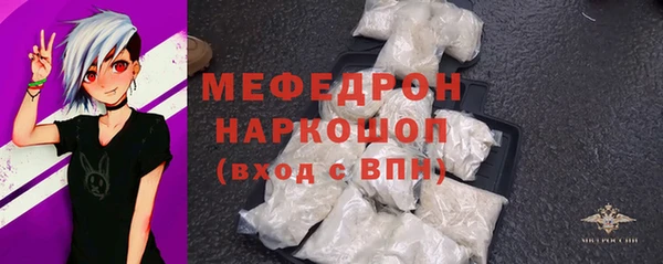 СК Осташков
