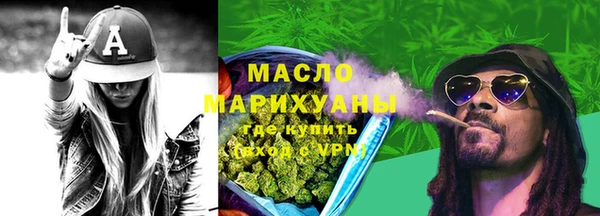 ешки Няндома