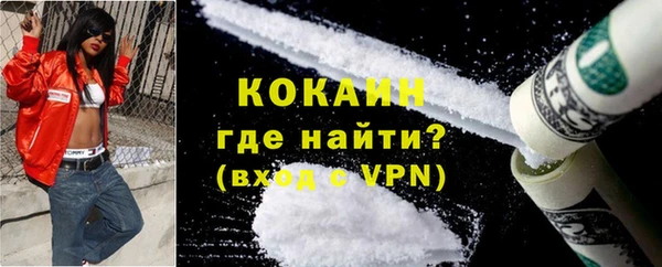 СК Осташков