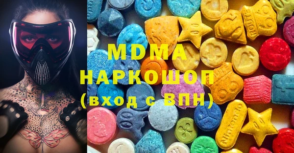 хмурый Нязепетровск