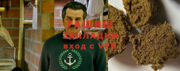 ешки Няндома