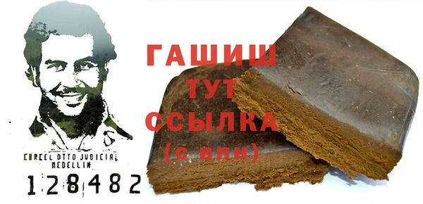 хмурый Нязепетровск
