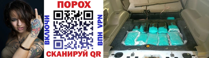 Первитин винт  Озёрск 